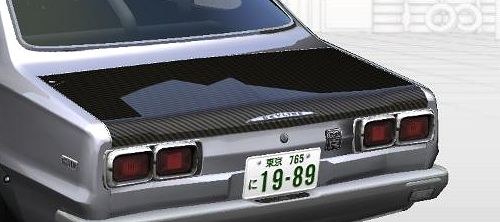 SKYLINE GT-R (KPGC10) - 湾岸ミッドナイト MAXIMUM TUNEシリーズ攻略・まとめ(本館) Wiki*